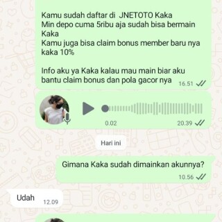 duit0117