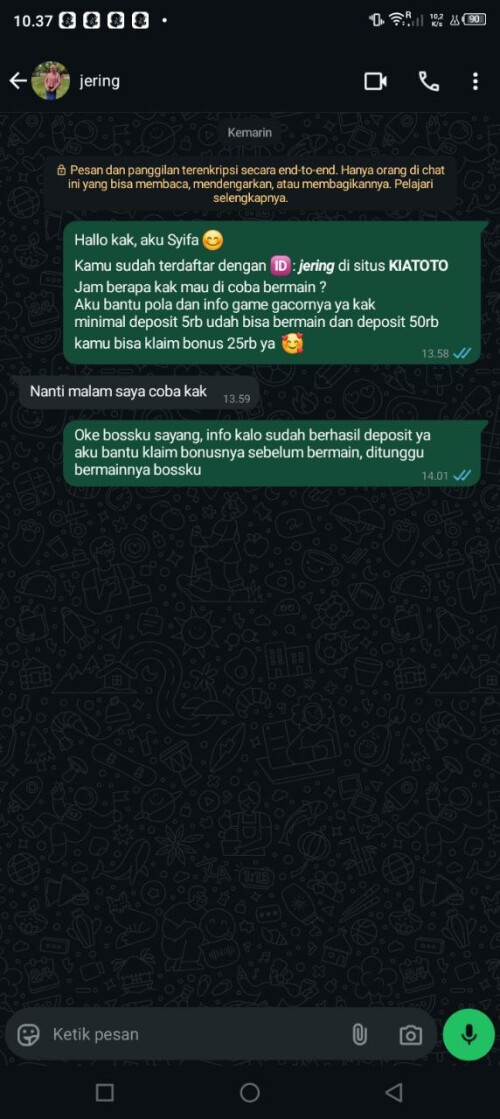 jering.jpeg