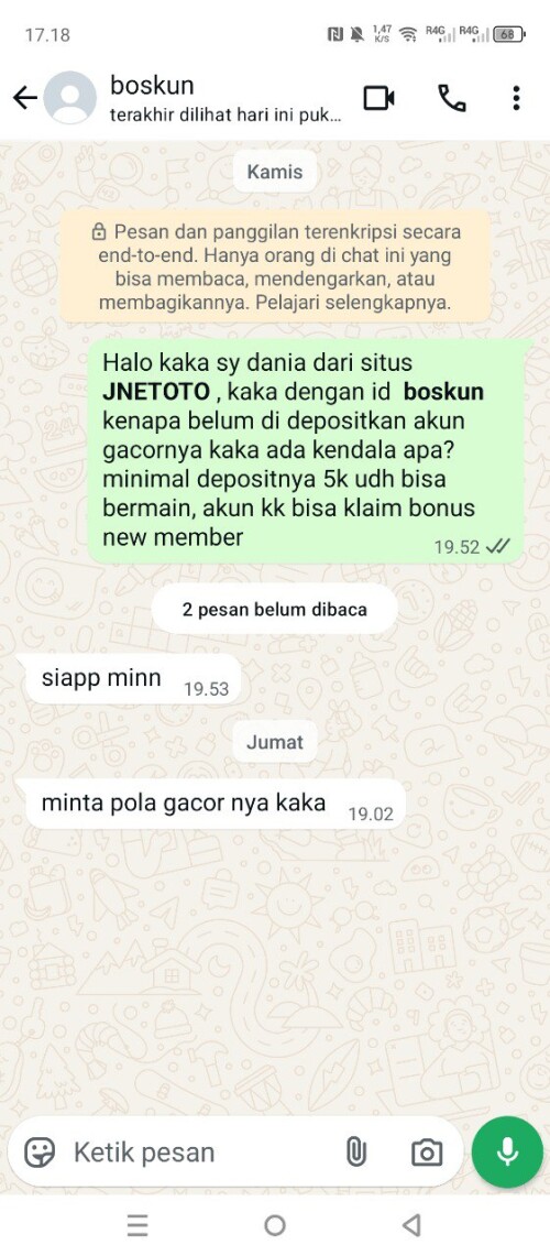 boskun.jpeg