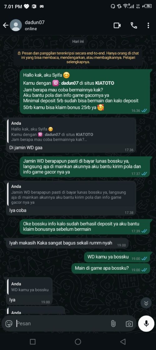 dadun07.jpeg