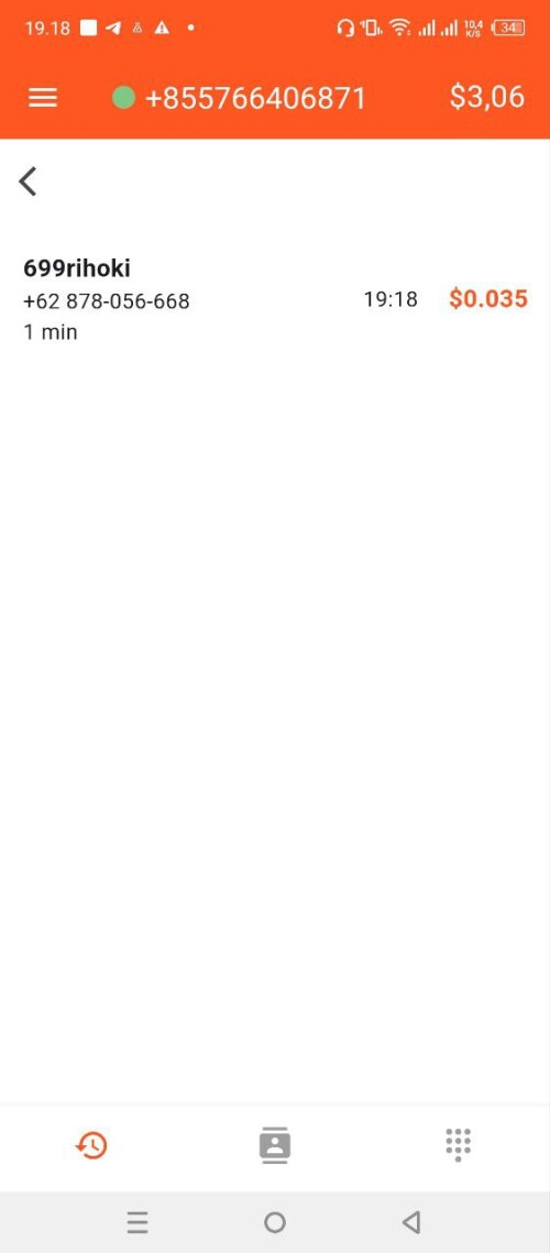 699rihoki.jpeg