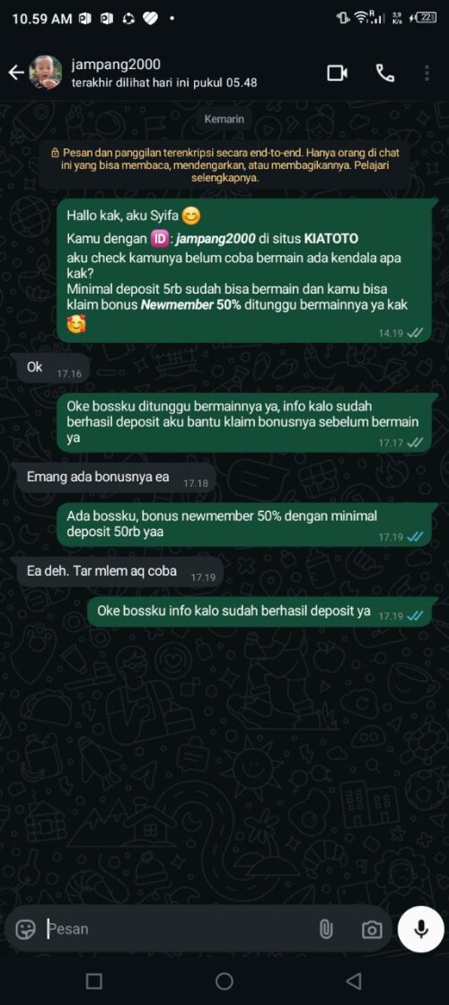 jampang2000.jpeg