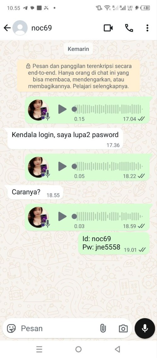 noc69.jpeg