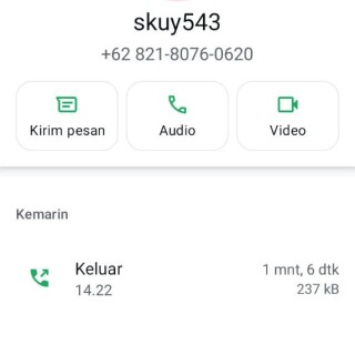 skuy543